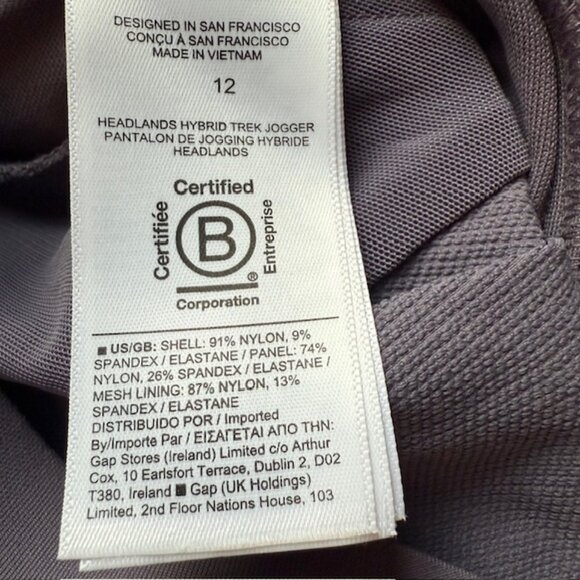Athleta Headlands Hybrid Jogger Pants Trek Dusk Violet, Size 12 - Picture 9 of 9